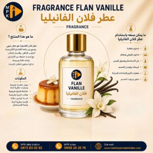 FLAN VANILLE 100G